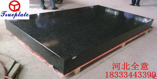 如何才能買到萬里挑一的大理石檢驗(yàn)平臺?